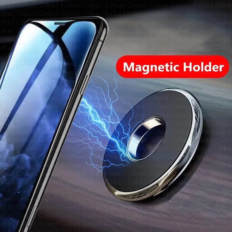 Phone Holder - حامل هاتف مغناطيسي للسيارة، تصميم صغير