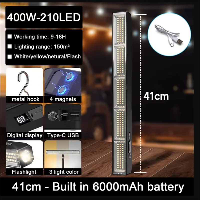 Power Bank - شريط إضاءة LED مغناطيسي للعمل، بطول