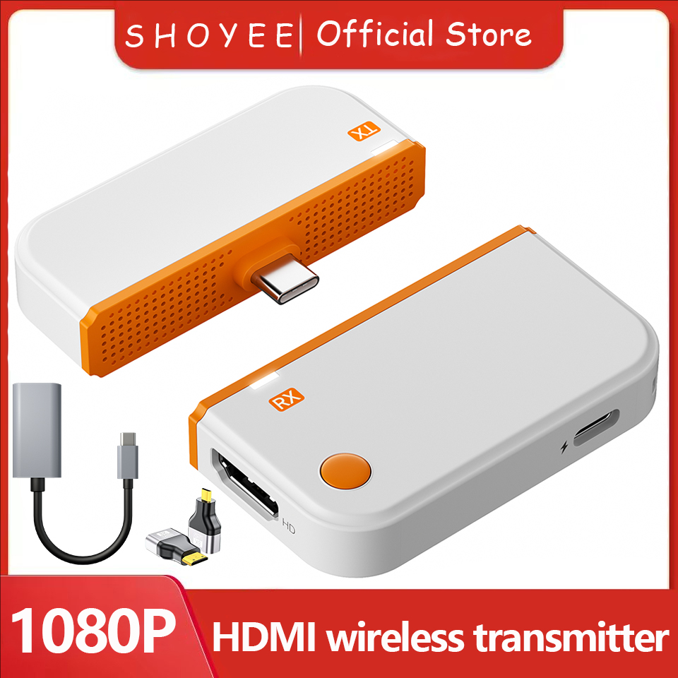 Hdmi Adapter - جهاز إرسال واستقبال فيديو لاسلكي متوافق