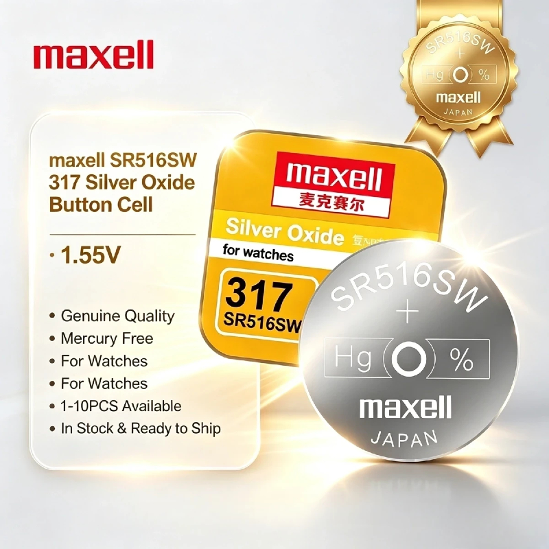 Electronics And Gadgets Ce - ماكسيل SR516SW 317 بطارية زرية من