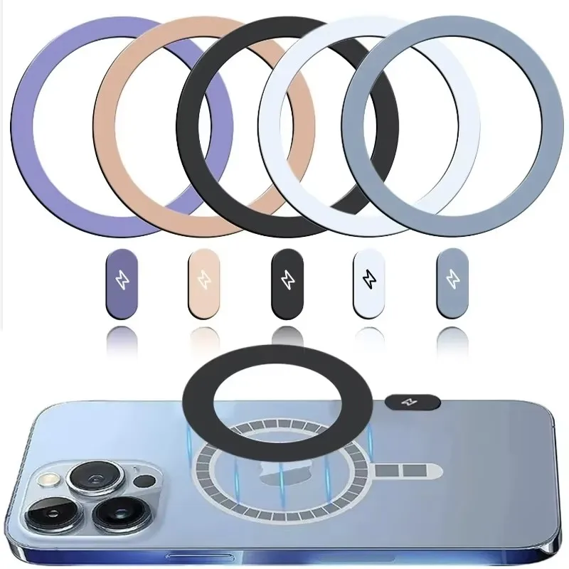 Wireless Charger - 5/1 قطعة من حلقات الملصقات المعدنية،