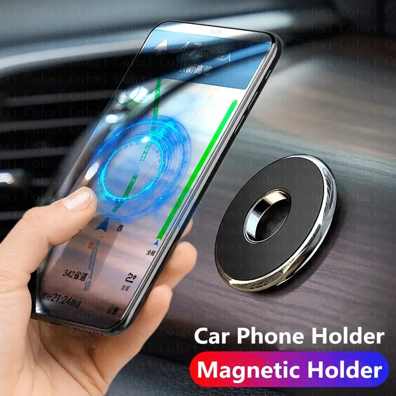 حامل هاتف مغناطيسي للسيارة، تص - مراجعة Phone Holder وسعره
