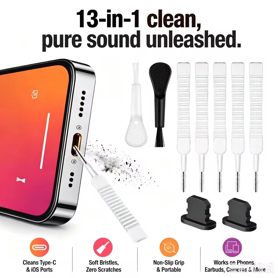 مجموعة تنظيف مكبر الصوت ومنفذ  - مراجعة Usb Charger وسعره