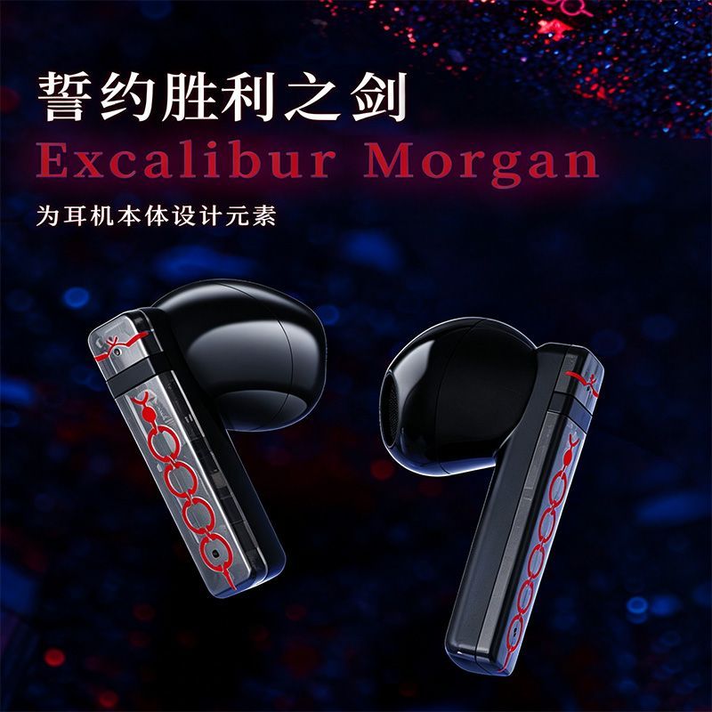 سماعات أذن لاسلكية Fate Stay N - مراجعة Headphones Wireless وسعره